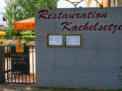 Photo: Restauration Kachelsetzer